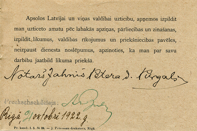 Jāņa Purgala kā notāra svinīgais solījums un paraksts. 1922. gadsLatvijas Valsts vēstures arhīvs