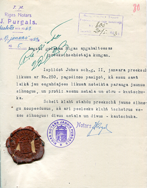 Notāra J. Purgala notariālā apliecinājuma teksts uz Latvijas Universitātesmecenāta Kristapa Morberga testamenta