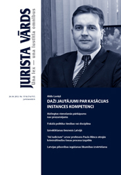 Jaunākā numura vāka attēls