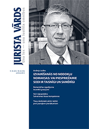 Jaunākā numura vāka attēls