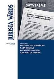 Jaunākā numura vāka attēls