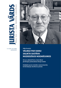 Jaunākā numura vāka attēls