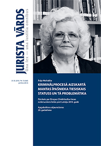 Jaunākā numura vāka attēls