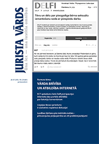 Jaunākā numura vāka attēls
