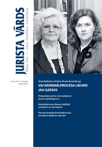 Jaunākā numura vāka attēls