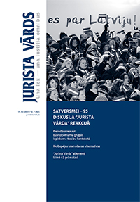 Jaunākā numura vāka attēls