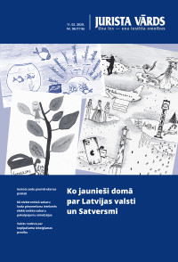Jaunākā numura vāka attēls