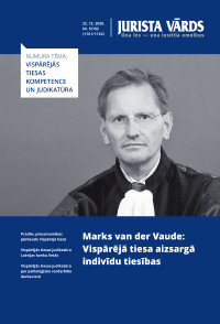 Jaunākā numura vāka attēls