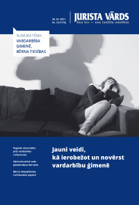 Jaunākā numura vāka attēls