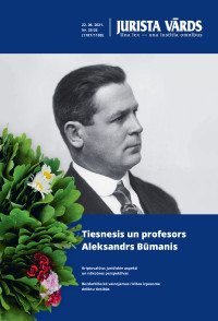 Jaunākā numura vāka attēls