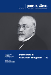 Jaunākā numura vāka attēls