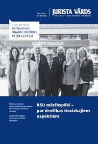 Jaunākā numura vāka attēls