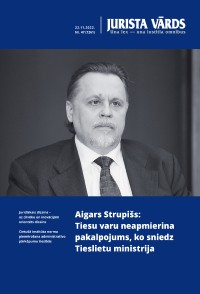 Jaunākā numura vāka attēls
