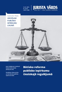 Jaunākā numura vāka attēls