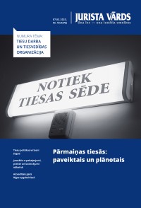 Jaunākā numura vāka attēls