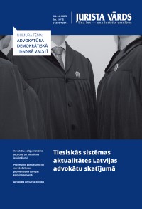 Jaunākā numura vāka attēls