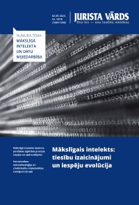 Jaunākā numura vāka attēls