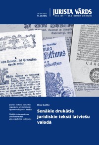 Jaunākā numura vāka attēls
