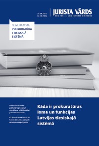 Jaunākā numura vāka attēls