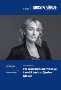 Jaunākā numura vāka attēls