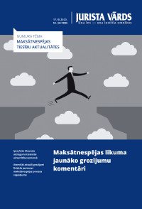 Jaunākā numura vāka attēls