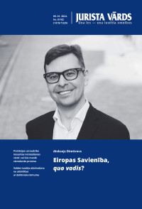 Jaunākā numura vāka attēls