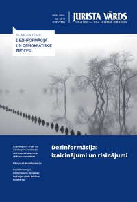 Jaunākā numura vāka attēls