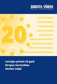 Jaunākā numura vāka attēls