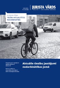 Jaunākā numura vāka attēls