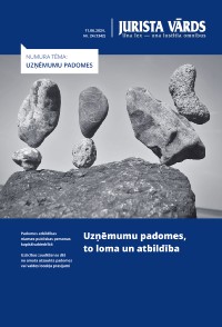 Jaunākā numura vāka attēls