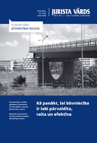 Jaunākā numura vāka attēls