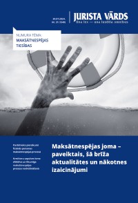 Jaunākā numura vāka attēls