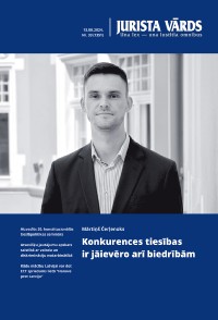 Jaunākā numura vāka attēls