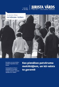 Jaunākā numura vāka attēls