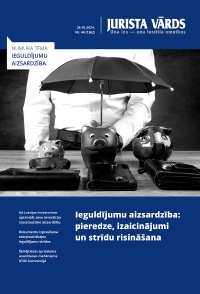 Jaunākā numura vāka attēls