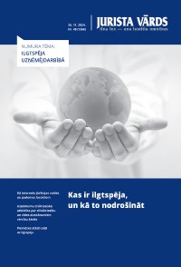 Jaunākā numura vāka attēls