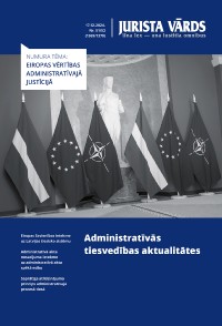 Jaunākā numura vāka attēls