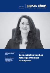 Jaunākā numura vāka attēls