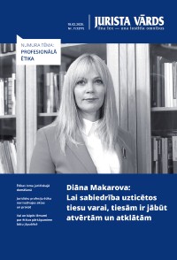 Jaunākā numura vāka attēls