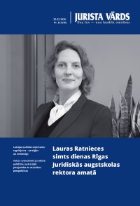 Jaunākā numura vāka attēls