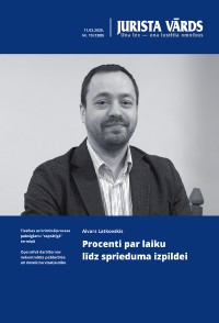 Jaunākā numura vāka attēls