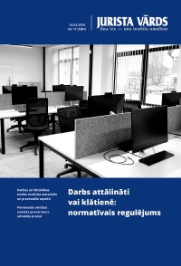 Jaunākā numura vāka attēls