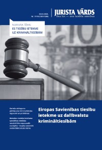 Jaunākā numura vāka attēls