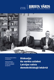 Jaunākā numura vāka attēls