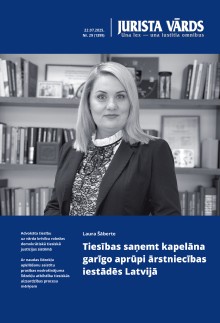 Jaunākā numura vāka attēls