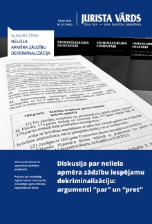 Jaunākā numura vāka attēls