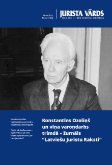 Jaunākā numura vāka attēls