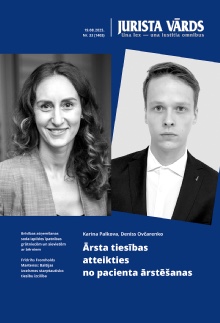 Jaunākā numura vāka attēls