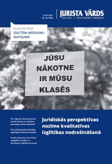 Jaunākā numura vāka attēls