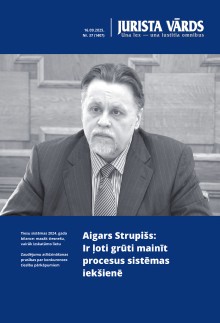 Jaunākā numura vāka attēls